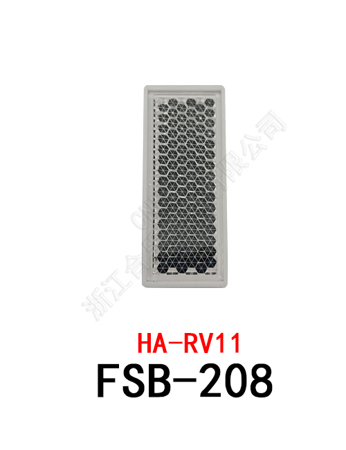 FSB-208 HA-VR11