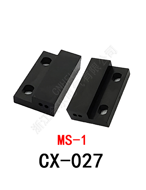 CX-027 
